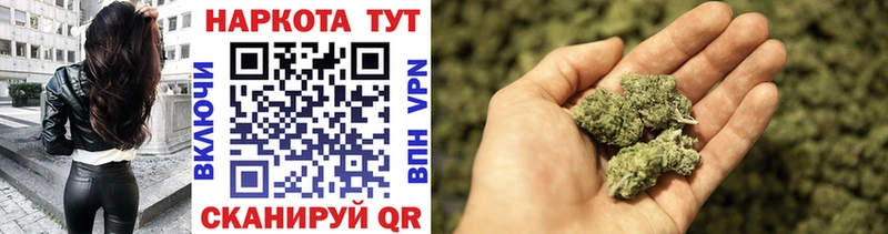 Наркошоп купить Марихуана  КОКАИН  СОЛЬ  МЕФ  ГАШ  Верхняя Тура