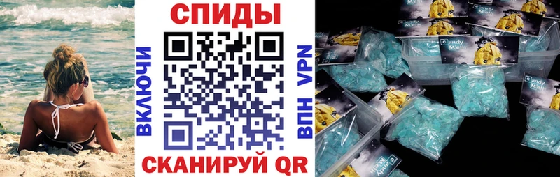 АМФ Premium  Купить где  Верхняя Тура 