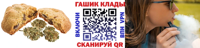 Купить  Верхняя Тура  Cannafood конопля 