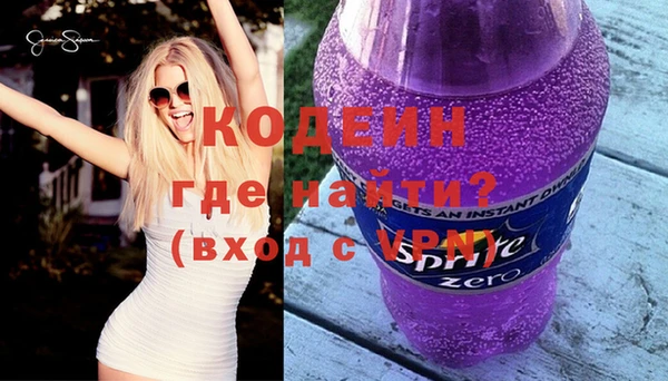 круглые Киренск