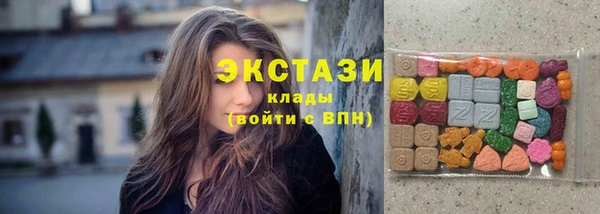 круглые Киренск