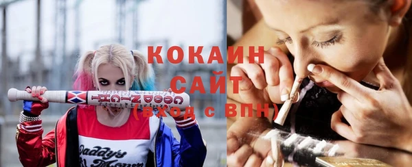 круглые Киренск