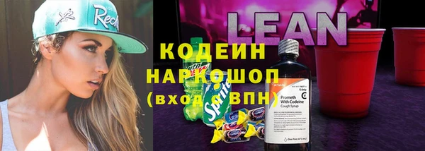 кокс Кинешма