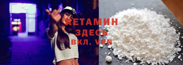 круглые Киренск
