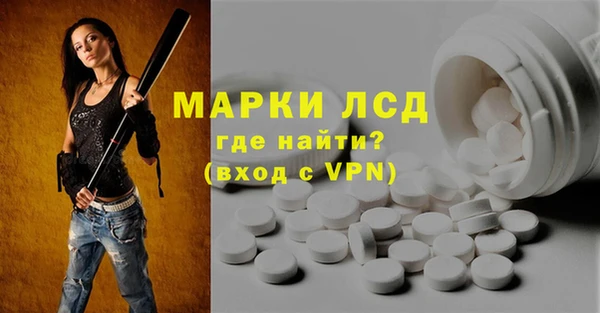 MDMA Premium VHQ Касимов