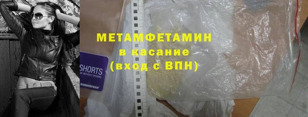 круглые Киренск