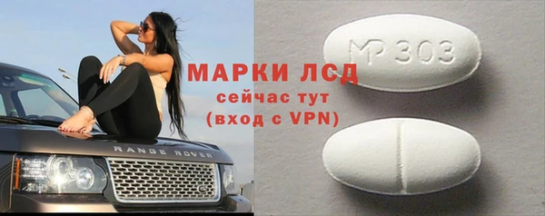круглые Киренск