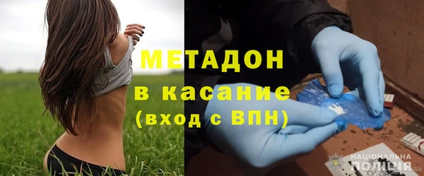 круглые Киренск