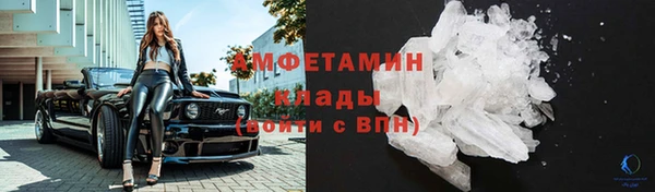 круглые Киренск
