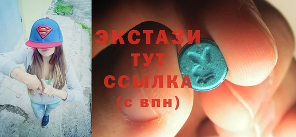 молекула духа Киреевск