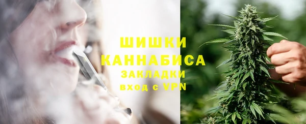 кокс Кинешма