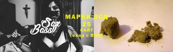 кокс Кинешма