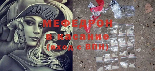 круглые Киренск