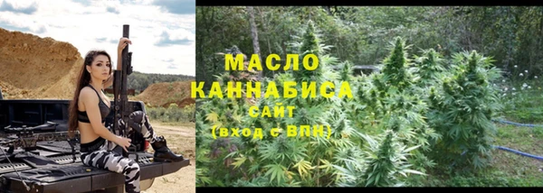 кокс Кинешма