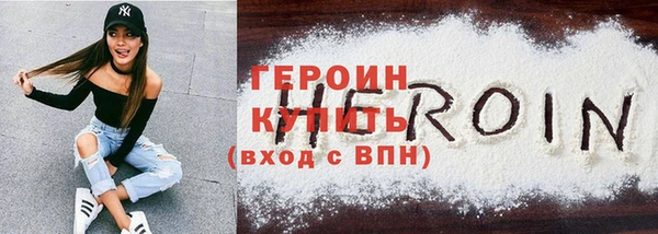 кокс Кинешма