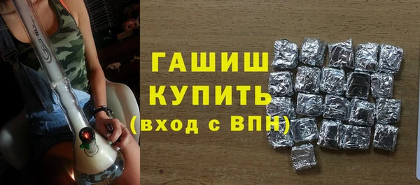 кокс Кинешма