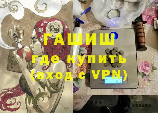 круглые Киренск