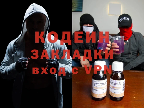 круглые Киренск