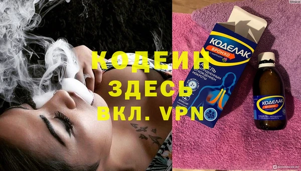 мдма Карталы