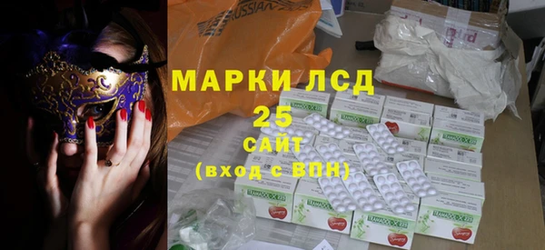 кокс Кинешма