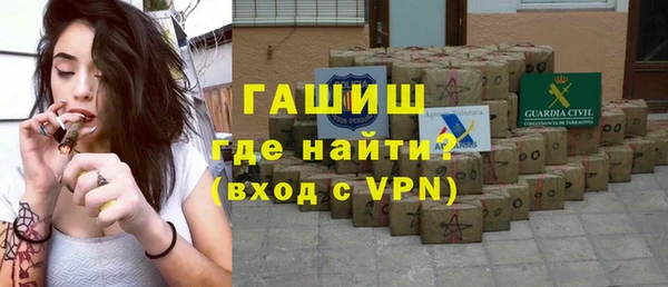 MDMA Premium VHQ Касимов