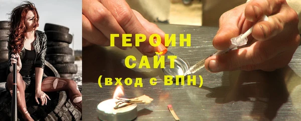 мдма Карталы