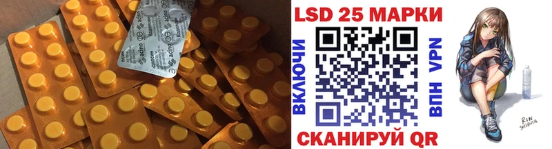 Купить  Верхняя Тура  ЛСД экстази ecstasy 