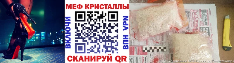 Купить  Верхняя Тура  Мефедрон mephedrone 