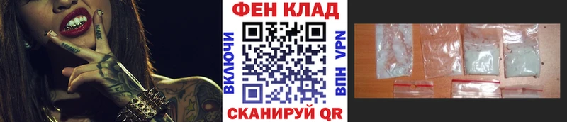 Купить  Верхняя Тура  Метамфетамин Декстрометамфетамин 99.9% 